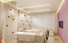 沈河裴宁美容整形医院