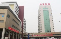 济宁附属医院美容科可以做双眼皮吗? width=
