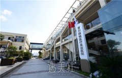 首尔丽格和九院哪个好？医院资料详细对比~ width=