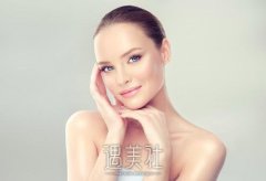 韩式微创除皱果好吗?价格是多少? width=