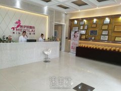 云南十大美容整形医院排名汇总，高口碑医院一览~ width=
