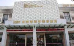 温岭哪里做上眼皮抽脂好？医院排行推荐~ width=