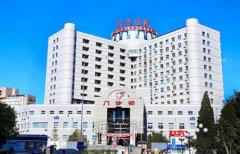 北京东方医院整形外科怎么样？医生排行榜汇总，医生介绍 width=