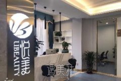 眉山割双眼皮正规医院有哪些？排名前三机构名单汇总！ width=