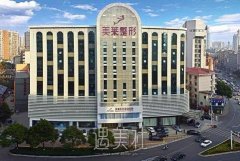 长沙医美排名前十有哪些？排名榜曝光，哪家医院好？ width=