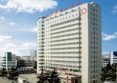 汉中3201医院整形美容好还是中心医院好？实力比拼 width=