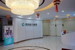 齐齐哈尔市哪里割双眼皮比较好？热门机构排行榜公布 width=