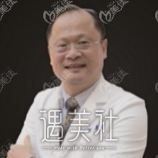 陈垂玉 width=