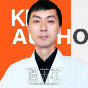 杨子伟 width=