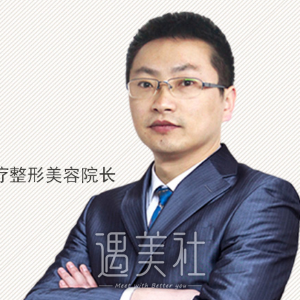 张楚 width=