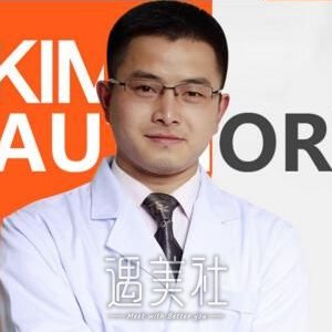 宋明义 width=