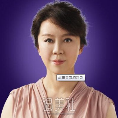 李明 width=