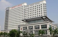 上海牙科医院排名前十有哪些？热门三甲医院实力推荐~ width=
