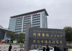 全国正规的整形美容医院有哪些？整形机构排行榜曝光 width=