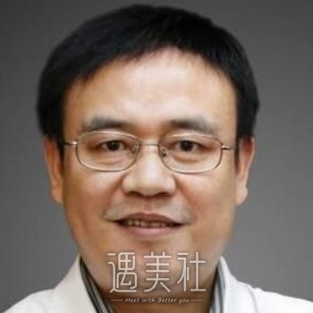 汪国民 width=