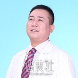 童岩 width=