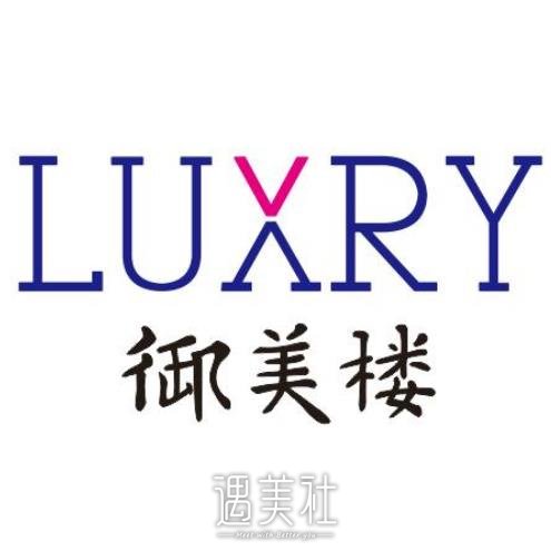 鸡西御美楼整形医院