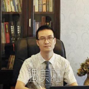 于华平 width=