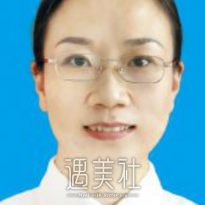 王玉 width=