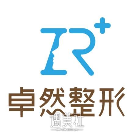 新乡卓然整形医院