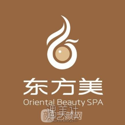 新乡东方美整形医院