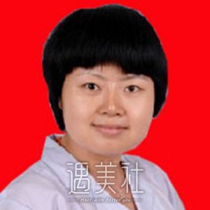 李泽敏 width=