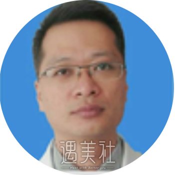 王福庆 width=