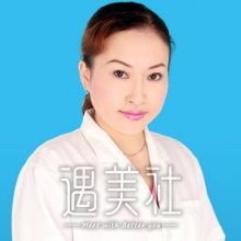 邓玉华 width=