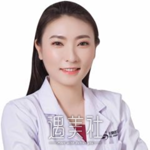 严雅祺 width=