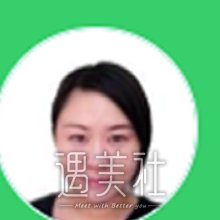 王婷 width=