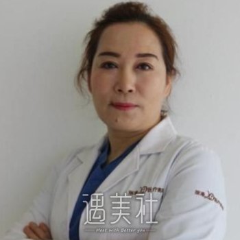 李爱华