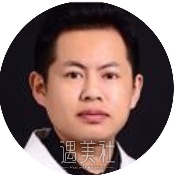 秦瑞奇 width=