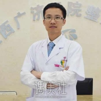唐辉