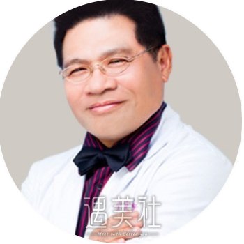 蓝绍梓 width=
