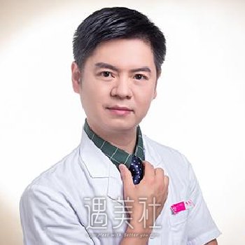 栗东 width=