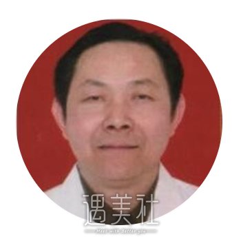 赵大夫 width=