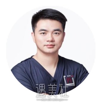 汪文文 width=