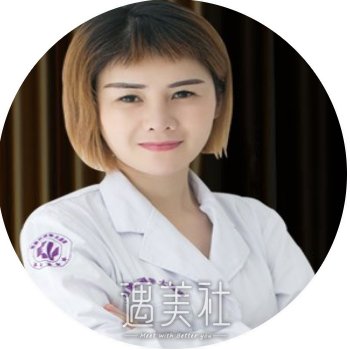 涂玉涵 width=