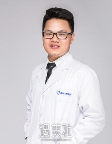陈卫忠 width=