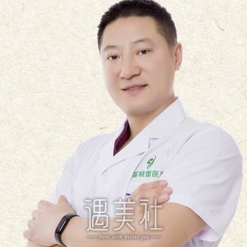 富晓雷 width=
