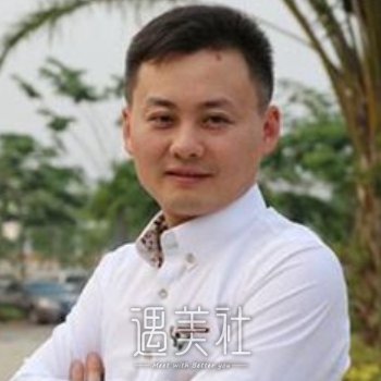 秦瑞习