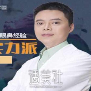文科 width=
