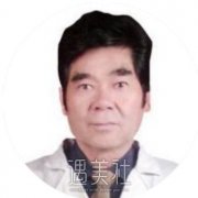 冯兴中 width=