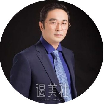 徐海
