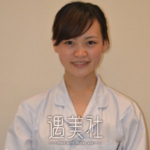 郑静 width=