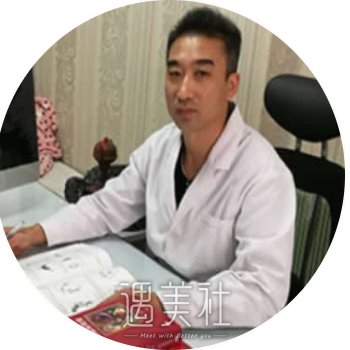 董海杰 width=