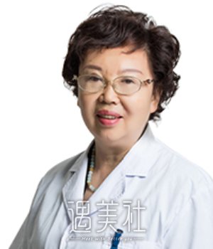 谢肇菊 width=