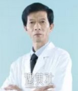 文斌 width=