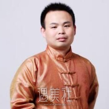 张绍 width=