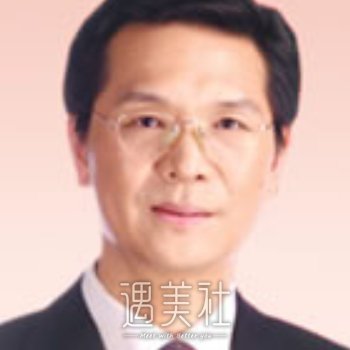 尹卫民